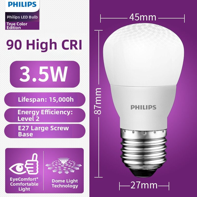 Philips | Eye-Protecting Energy-Saving High CRI LED Bulb E27