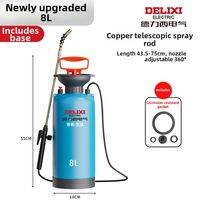 DELIXI Electric | Multi-Purpose Sprayer Pressure Type