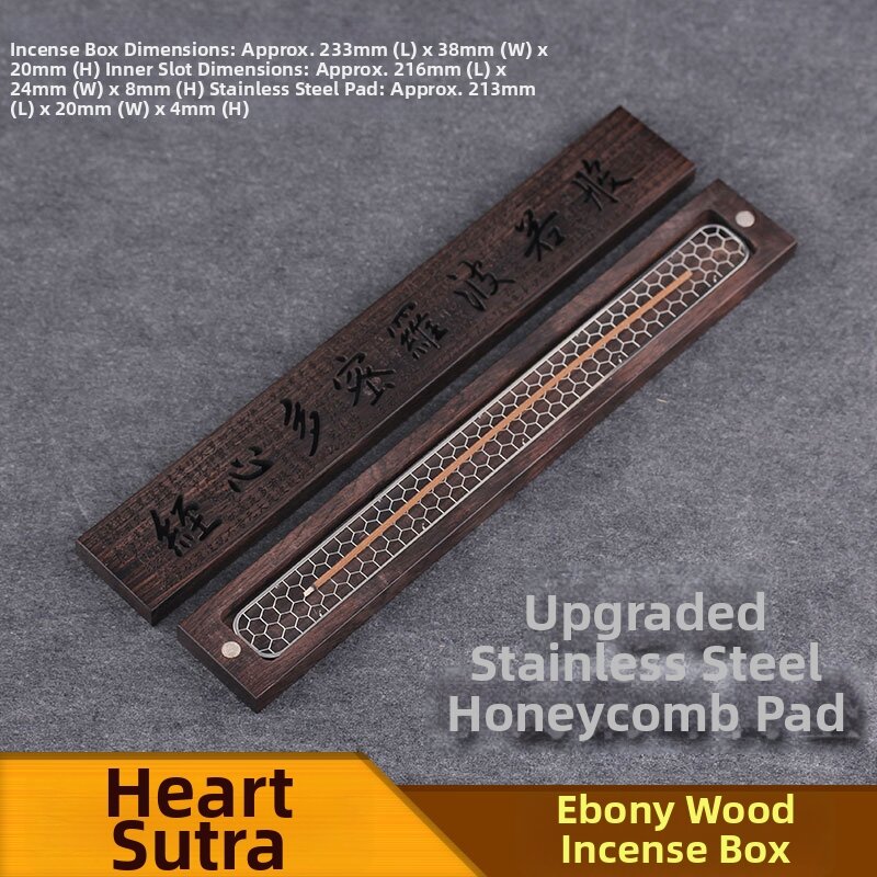 Black Ebony Wood Incense Box New Chinese Style Home Use Incense Burner Sandalwood Incense Holder Tea Ceremony Accessory