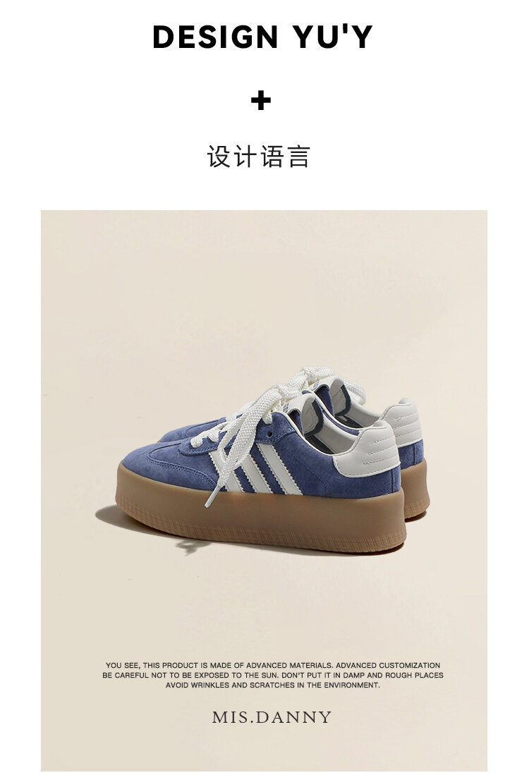 Yellow Genuine Leather Thick Bottom Deqin Shoes Women's Spring Style Casual All-Match Flat Heel Comfortable Sports Sneakers · v7