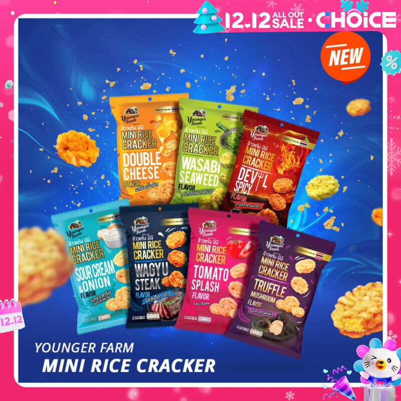 Snack cơm cháy Thái Lan Younger Farm 6 vị gói 60gr