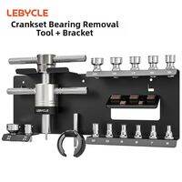 lebycle | Bicycle Hub Bearing Removal Tool