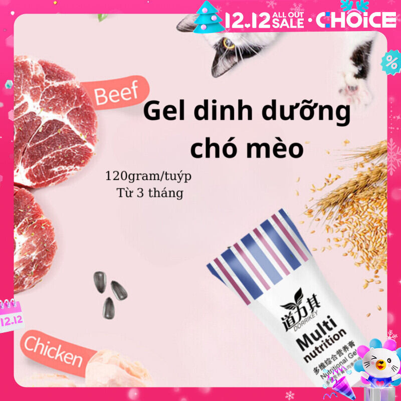 GEL DINH DƯỠNG, GIẢM RỤNG LÔNG CHO CHÓ MÈO MULTI NUTRITION TUÝP 120g