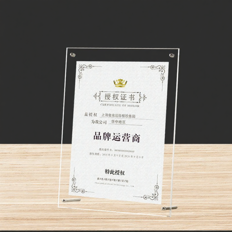 Modern Acrylic Picture Frame Wedding Photo Display Stand Transparent Patent Certificate Frame Award Plaque Frame A3 A4 Size