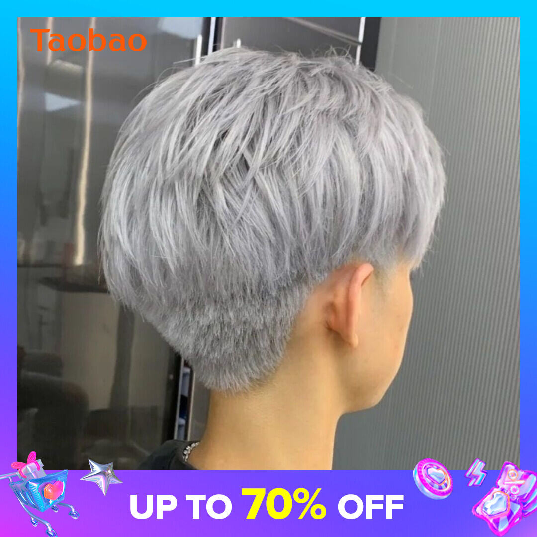 Men's Granny Grey 2022 Popular Silver White Gray Hair Dye Cream White  Trendy Plant Hair Dye Linen Gray Dyed by Yourself | Lazada Singapore