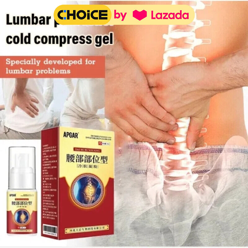 Xịt Hết Đau Nhức Lưng Xit xoa bóp giảm đau lưng Toàn An Toàn Lành Tính Mang Lại Hiệu Quả Lâu Dài/Lumbar cold compress spray
