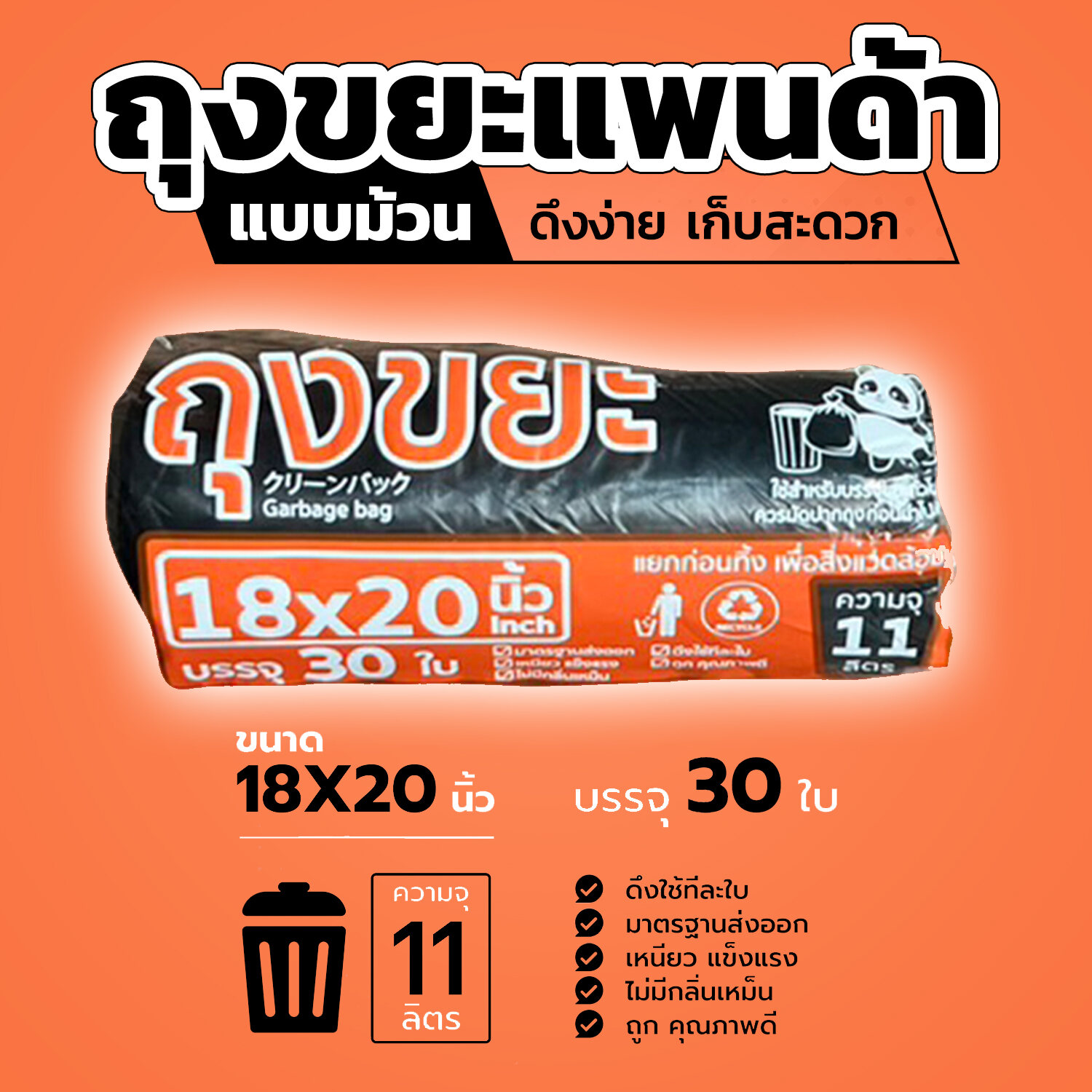 S12d18d42ae46495eabf0f0176cd590f2H jpg