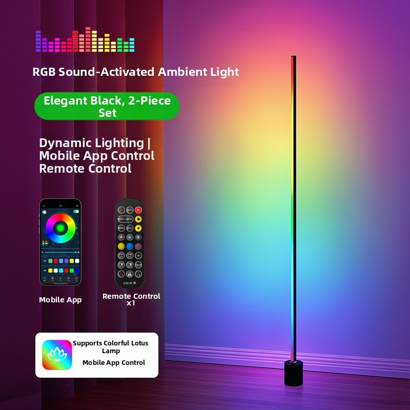 Onefire | RGB Atmosphere Light Bedroom Living Room Standing Decorative Lamp