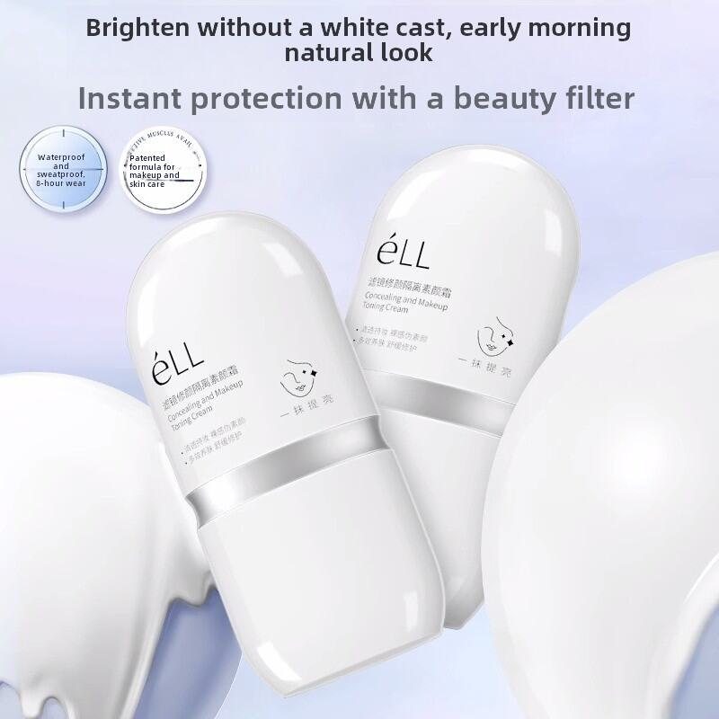 Filter Skin Brightening Foundation Primer Sweatproof Natural Makeup Base Cream Suitable for Various Skin Types Made in China. 