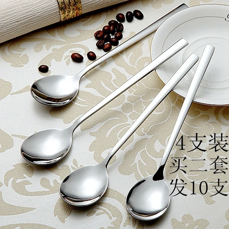 [Special Offer Every Day] 4pcs Creative Cute Extra Thick Korean Style Stainless Steel Long Handle Spoon Main Meal Spoon Western Meal Spoon