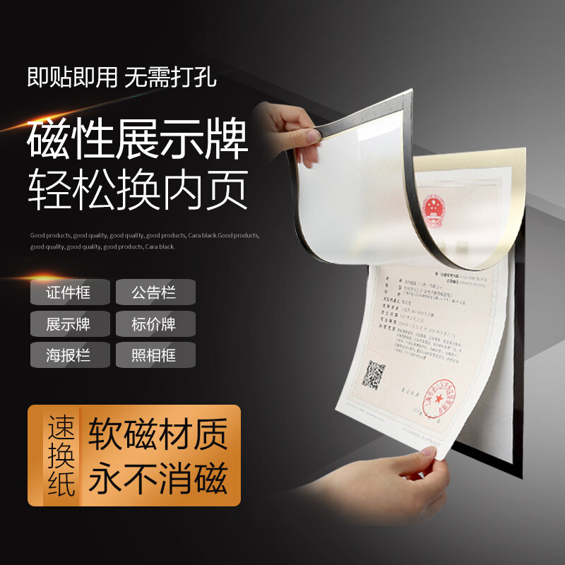 Business Card Holder Card Wall Best Price In Singapore Lazada Sg