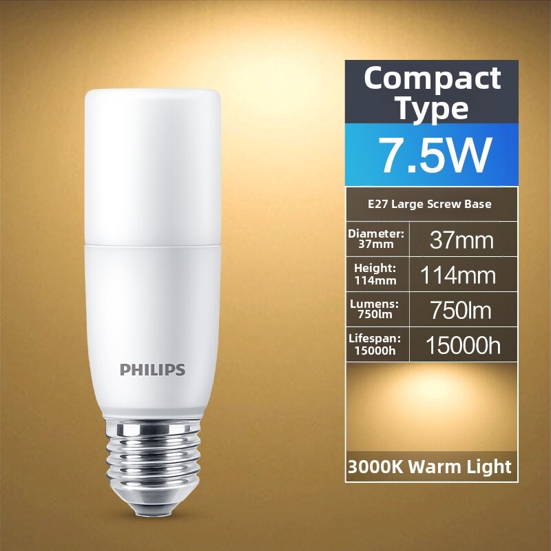 Philips | Spiral E27 Base LED Energy-saving Bulb Ultra Bright