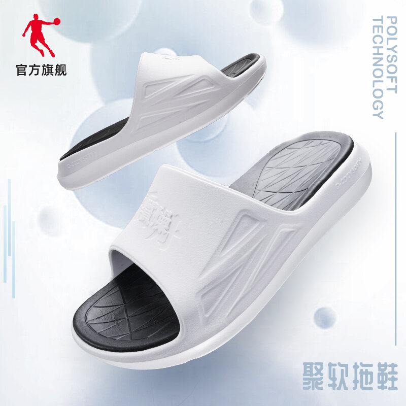 female jordan sandals