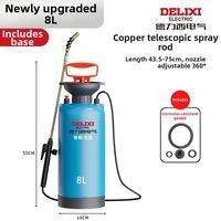 DELIXI | High Pressure Fine Mist Sprayer 3L