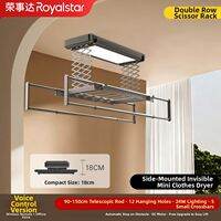ROYALSTAR | Smart Automatic Electric Clothes Rack