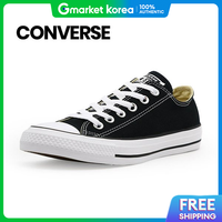  Converse| Chuck Taylor All Star Ox Sneakers (M9166C)