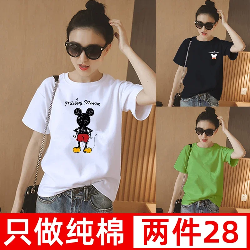 Women's Cotton Mickey T-shirt Short Sleeve White Korean Style Summer Girlfriends Clothes Ins Trendy Loose Women T-shirt Half Sleeve