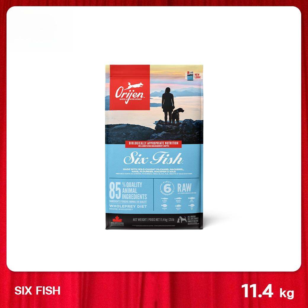 Orijen Six Fish Dog Dry Food For Dogs Of All Ages And With Allergies To Poultry And Eggs, Grain Free, High Protein Six Types Of Fish From Natural Water, Balance Blood Sugar Levels ราคา 3,249 บาท*ส่งฟรี