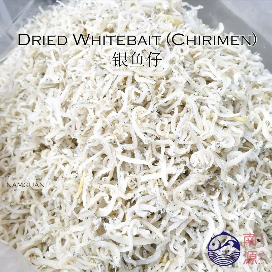 [N.G] 250g Premium Quality Dried Whitebait (Chirimen/Silver Fish) 银鱼仔 * New*