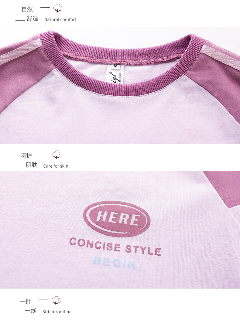 Junior High School Girls Short Sleeve T-shirt Loose Summer Wear 2024 New Arrival High School Student Youth Girlish 12 Half Sleeve 15 Years Old · v2