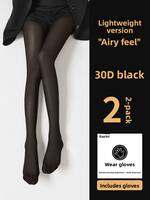 JIAZINI | Ultra Thin Black Tights with Anti-run and Sheer Look