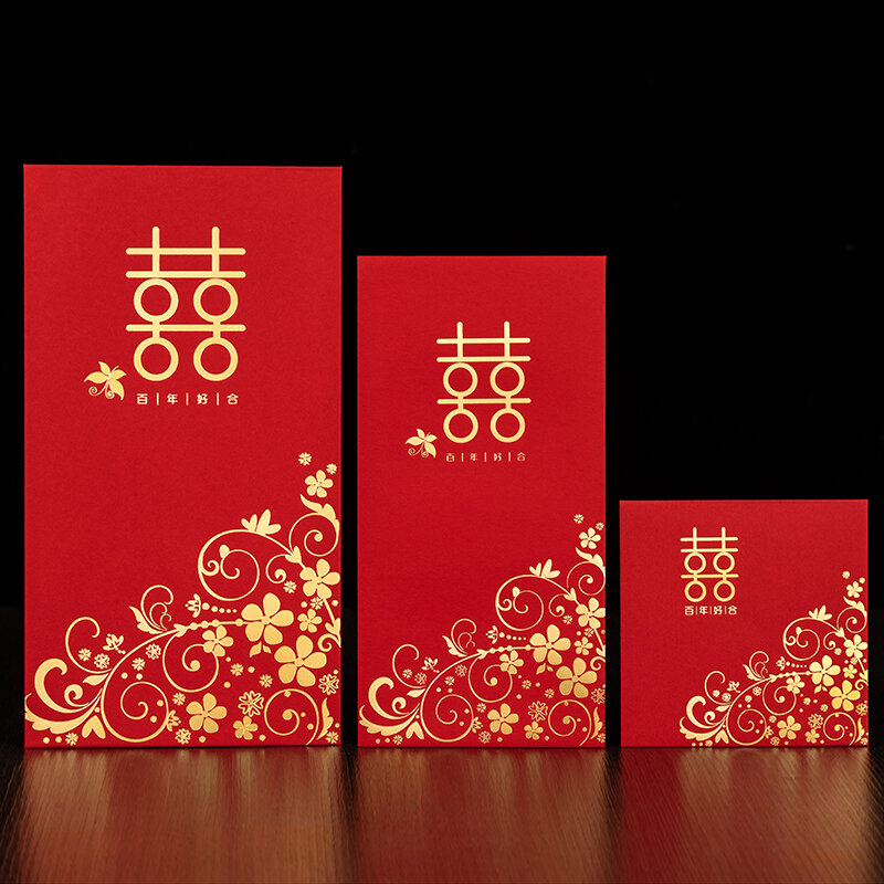 MEISITEKEKE | Wedding Gift Bag Wedding Red Envelope