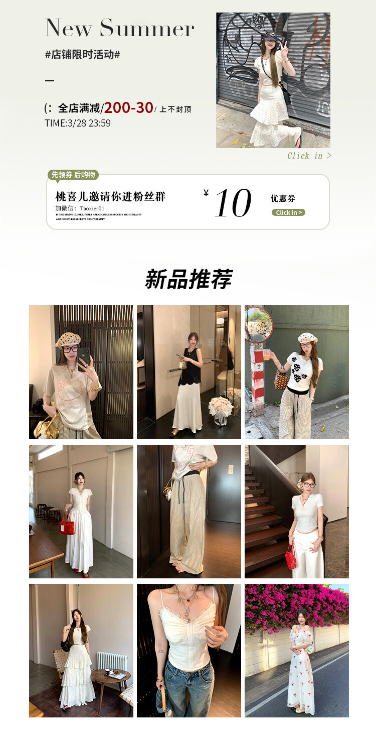 High Waist Wide Leg Jeans Women's Loose Fit Washed out Style Spring Autumn Denim Pants by LUU Peach Joy Slimming Effect · v2