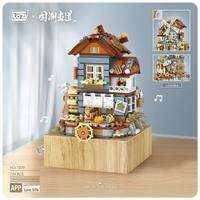 Adults Building Blocks Snail Noodle & Lemon Tea Shop  Small Particles