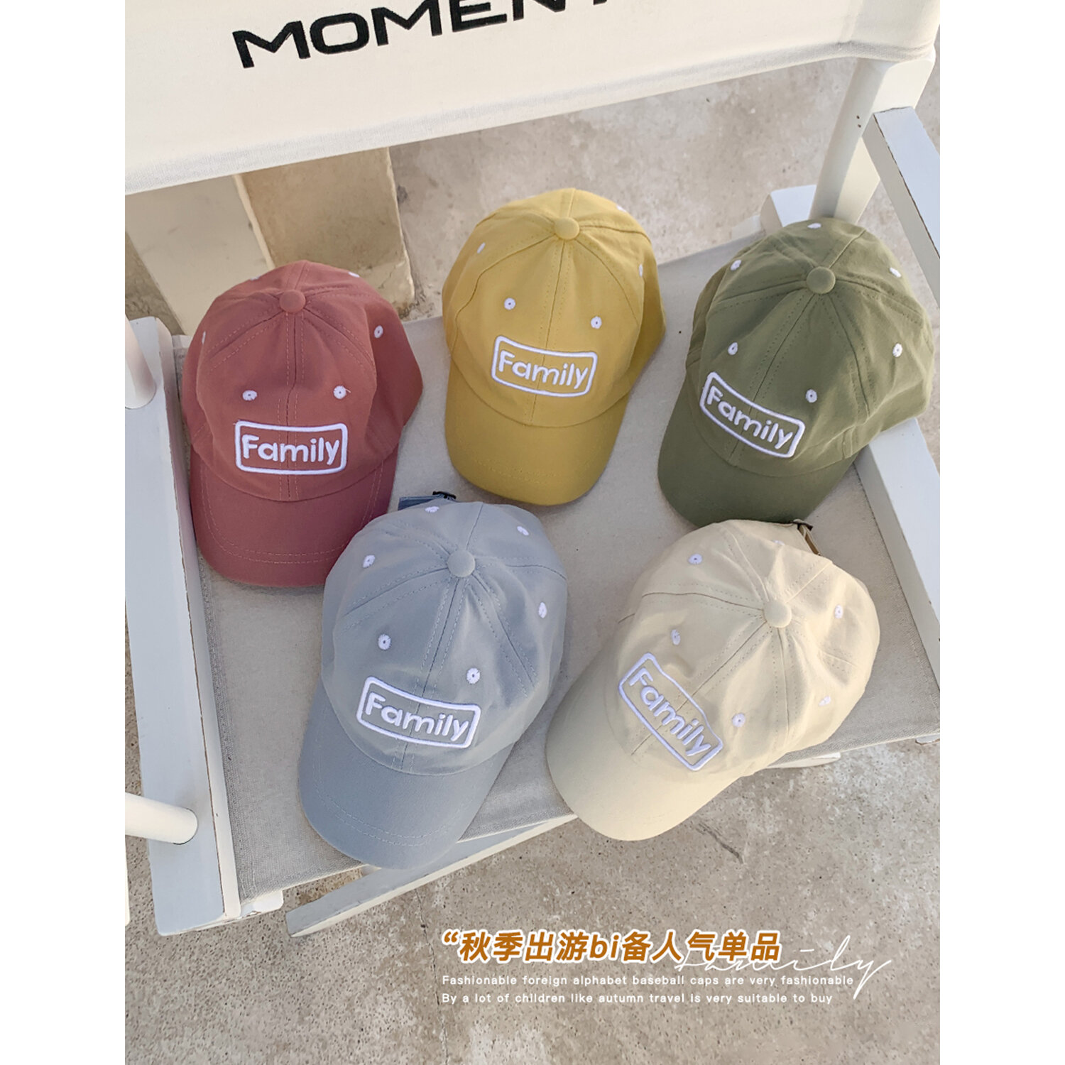 western style ball caps