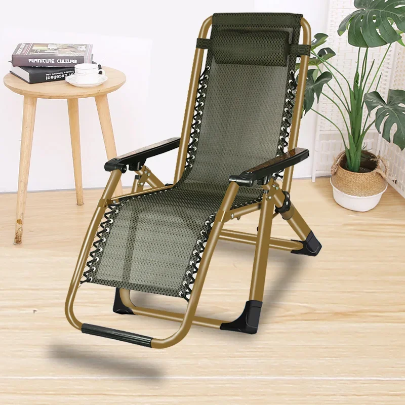 Recliner Folding Lunch Break Bed for Lunch Break Armchair Office Portable Rattan Chair Home Balcony Leisure Lazy Sofa