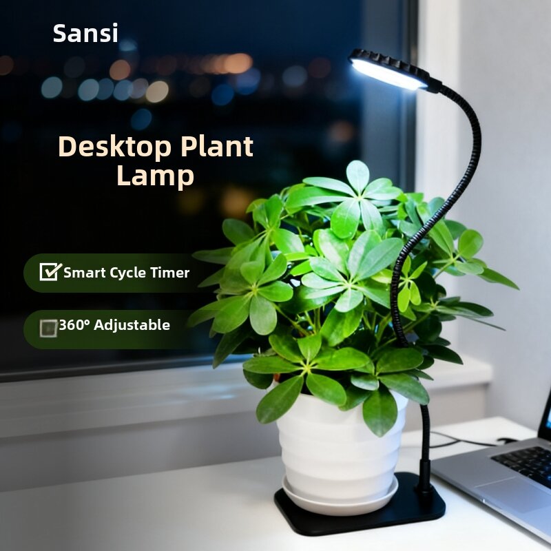 SANSI | Full Spectrum Sun Simulation Pot Clip-On Indoor Plant Light Small Timer