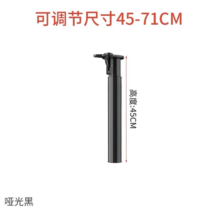 Foldable Table Leg Bracket Extendable Bar Counter Foot Adjustable Bar