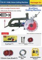 Dongcheng | Brushless Groove Cutting Machine for Concrete and Walls