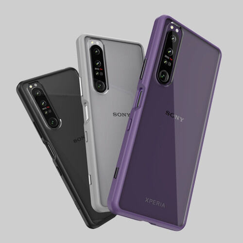 devilcase sony xperia 1 ii