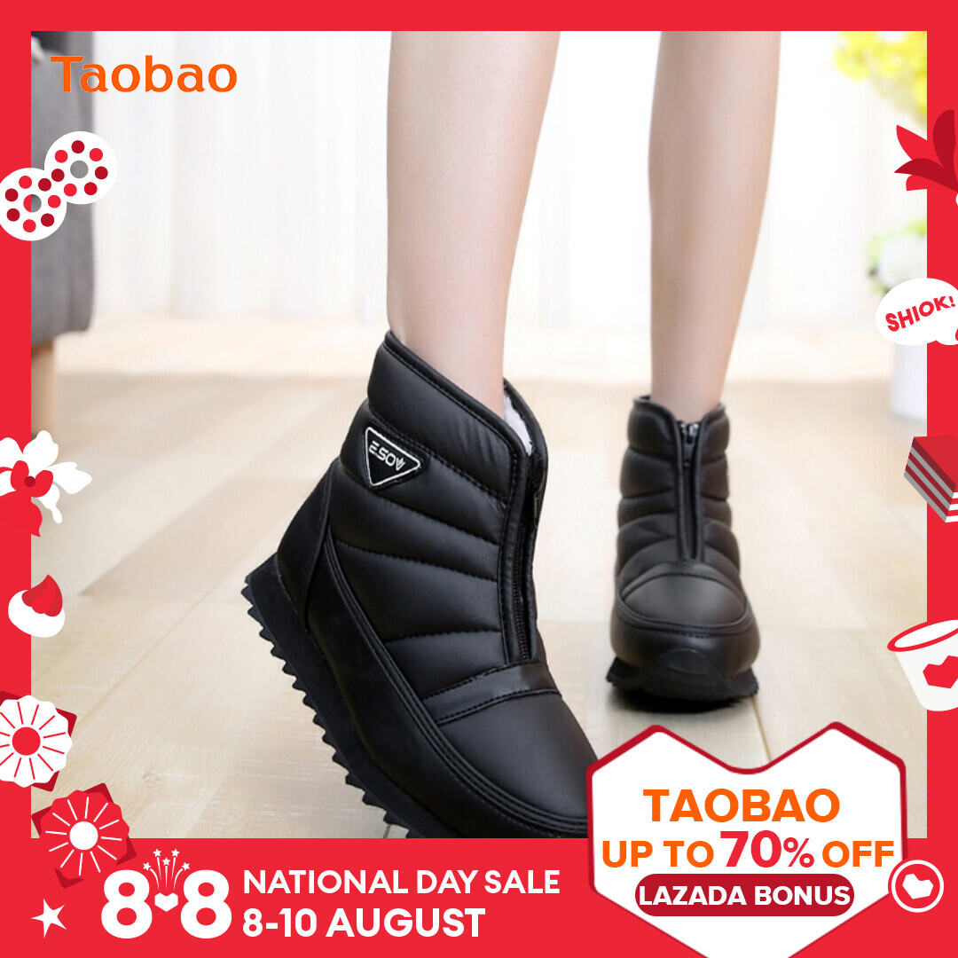 buy winter boots online