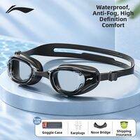 Li-Ning | Prescription Anti-fog Water-proof Swim Goggles