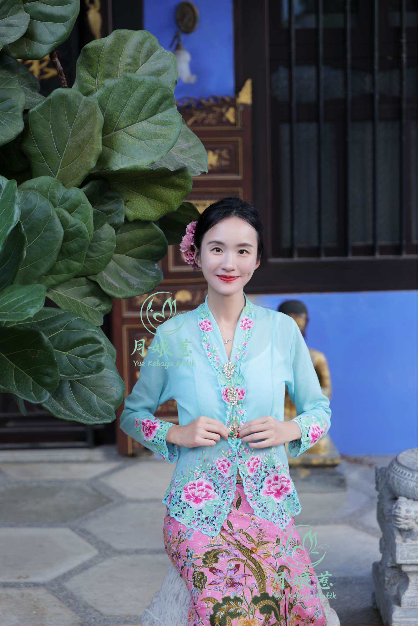 Shop Kebaya Set Bali at Better Price Online Lazada Singapore