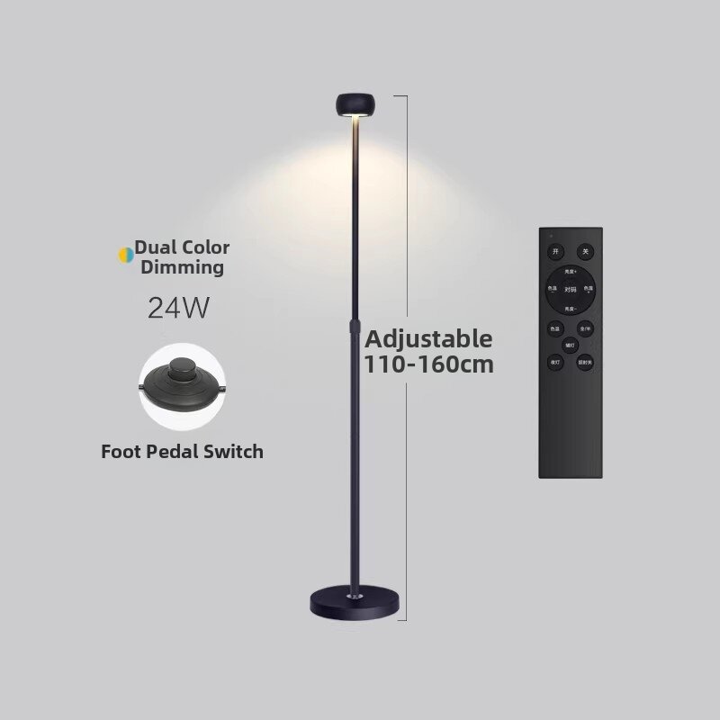 HONERENY | Nordic Style LED Floor Lamp
