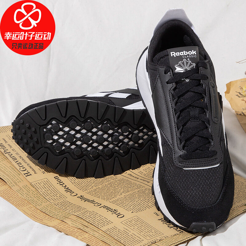 reebok running shoes singapore