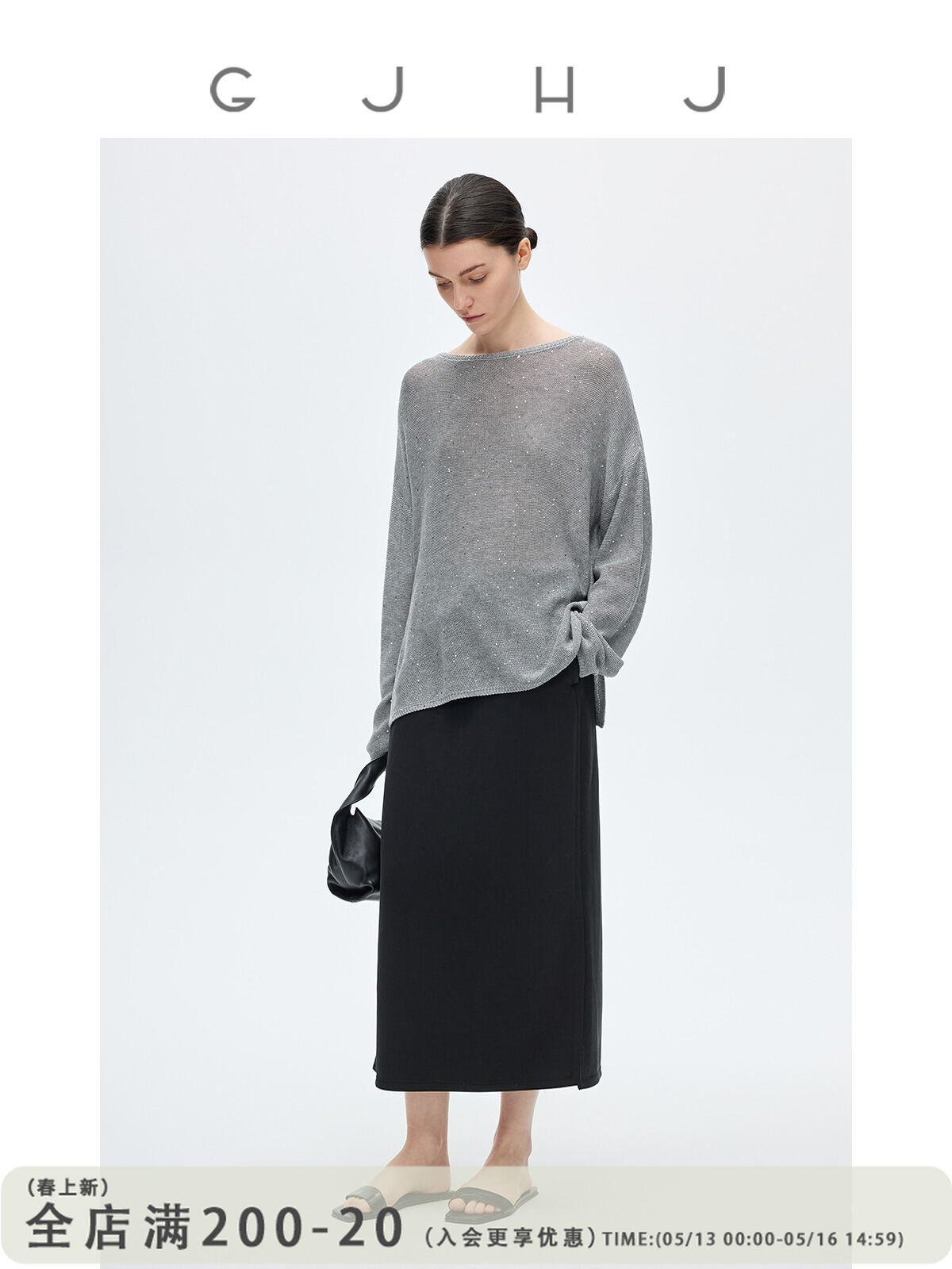 Gjhj Linen Hollow out Lightweight Summer Knitted Top Women's Loose Fit Sun Protection Shirt One Shoulder Relaxing Sensation