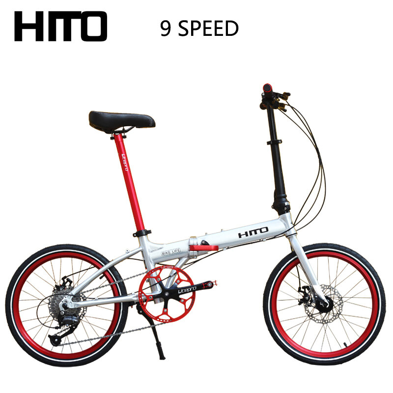 hito classic 9 speed