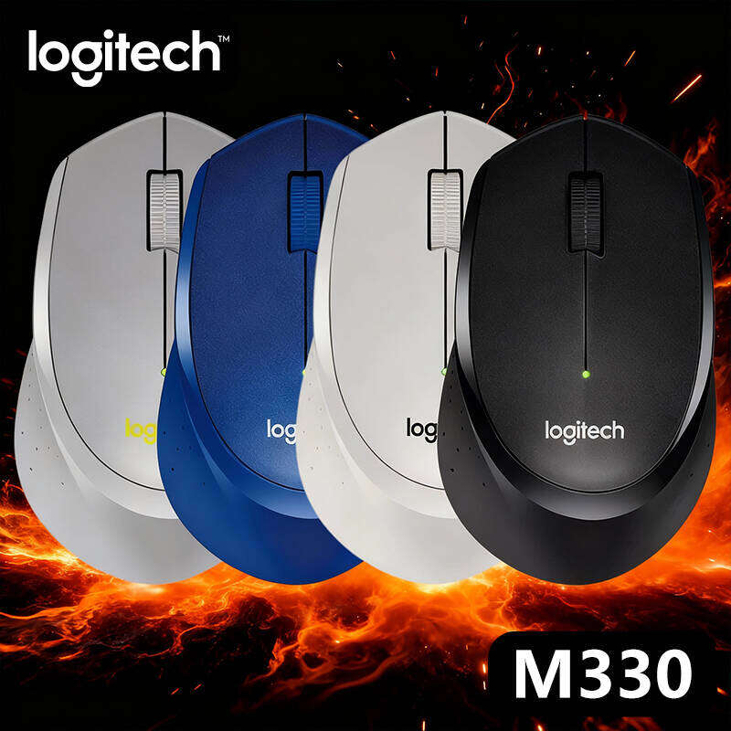 Logitech M330 Silent Plus Wireless Mouse 1000DPI Ergonomic Design