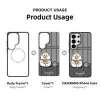Casebang | Removable Magnetic Phone Case
