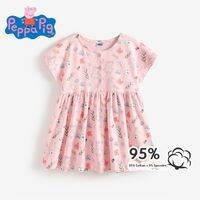 Peppa Pig | Cute Princess Style Girls Summer Dress