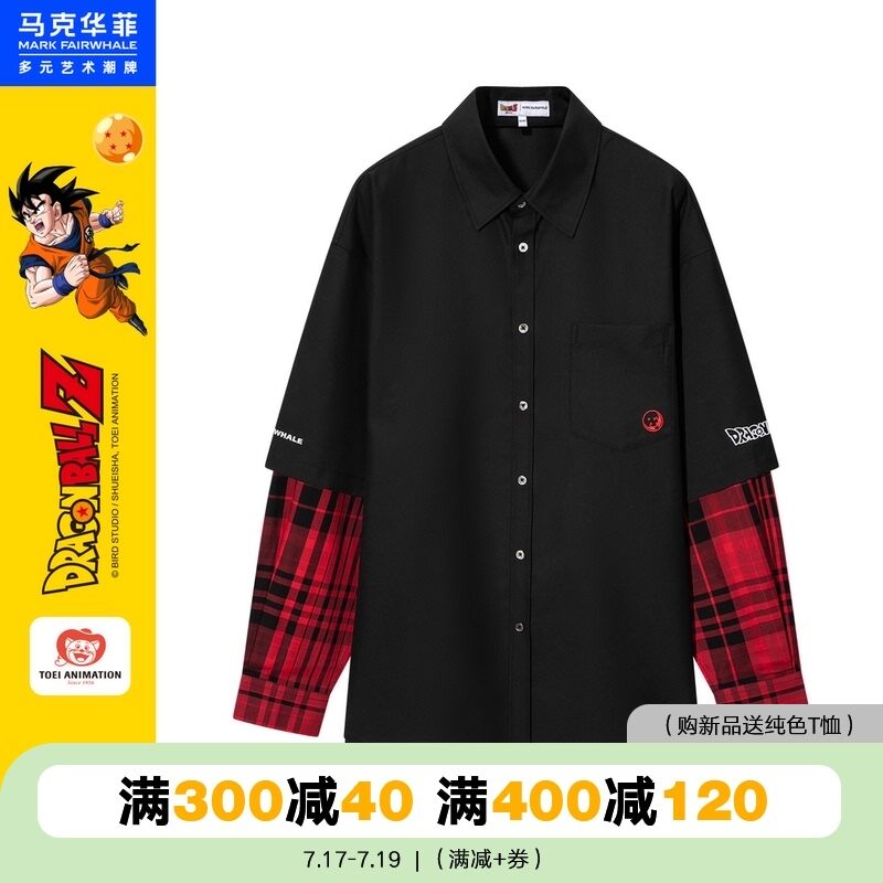 fairwhale shirt
