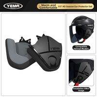 YEMA | Breathable & Sweat-Absorbent Helmet Liner Pads