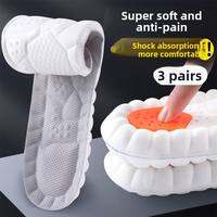 ZHIHAOEN | Anti-Fatigue Shock-Absorbing Arch Support Insoles for Running