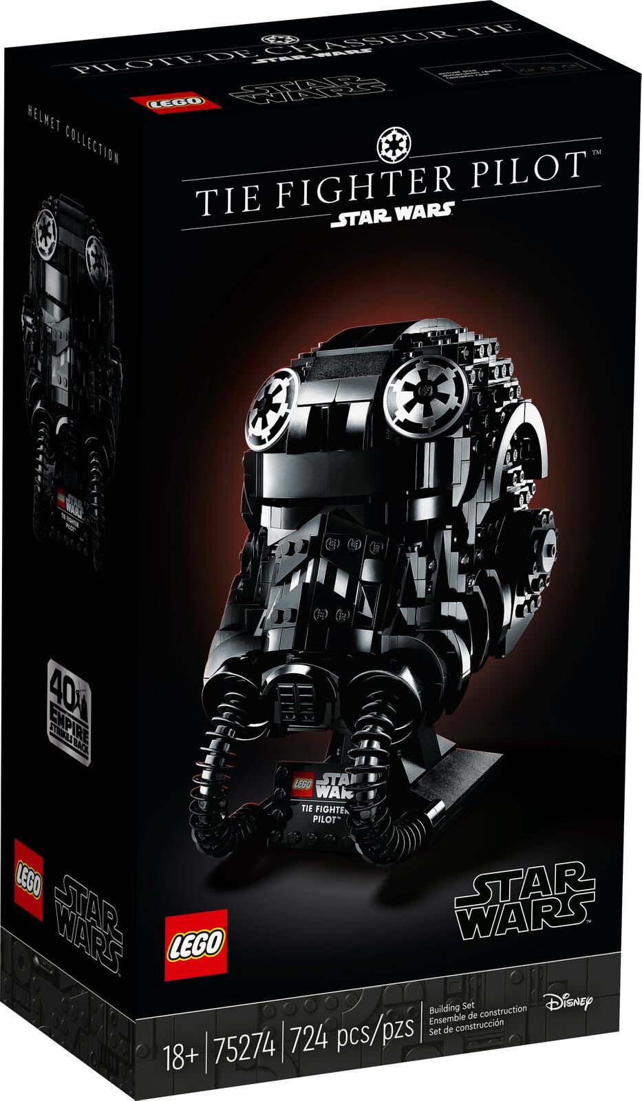 empire tie fighter pilot