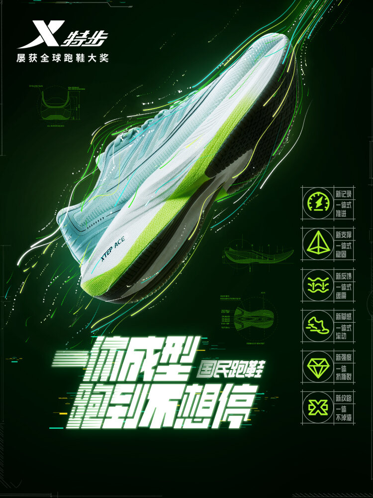 chapuri　0711 9f00fbc321b8.jpg?width=3840&