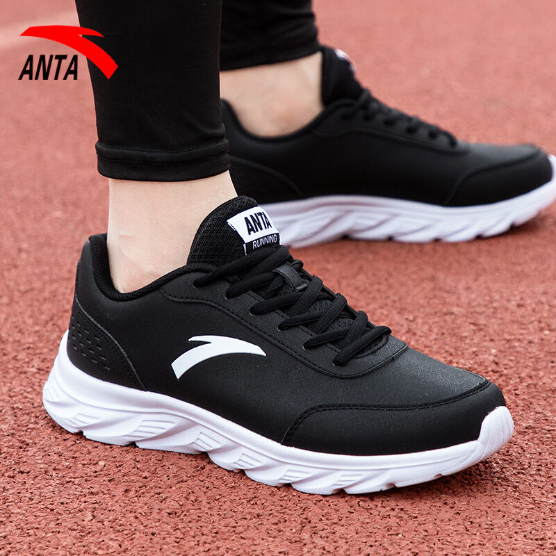 Anta Running Shoes - Best Price in 